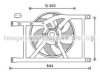 AVA QUALITY COOLING FD7564 Fan, radiator